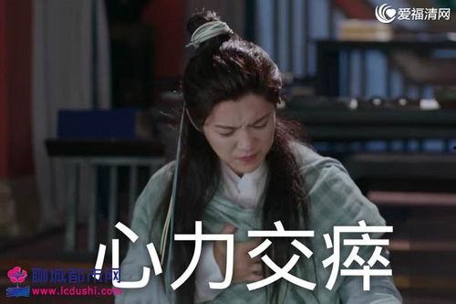 卓伟爆料鹿晗微博视频是真的吗,卓伟爆料鹿晗微博视频真实性揭秘  第3张