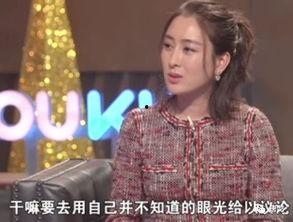 黄毅清爆料马苏视频 magnet,磁力链接引发的娱乐圈风波 第1张 黄毅清爆料马苏视频 magnet,磁力链接引发的娱乐圈风波 第1张