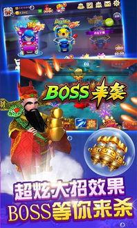 深海捕鱼爆料视频,揭秘海底捕捞的惊心动魄 第3张 深海捕鱼爆料视频,揭秘海底捕捞的惊心动魄 第3张