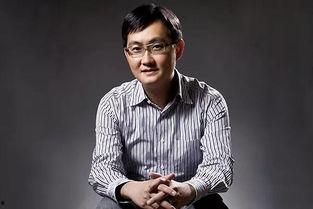 马化腾皮肤最新爆料,揭秘腾讯CEO的神秘面纱” 第3张 马化腾皮肤最新爆料,揭秘腾讯CEO的神秘面纱” 第3张