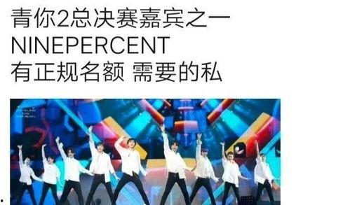 pubg最新爆料舞蹈,揭秘绝地求生最新爆料中的神秘舞蹈元素  第2张